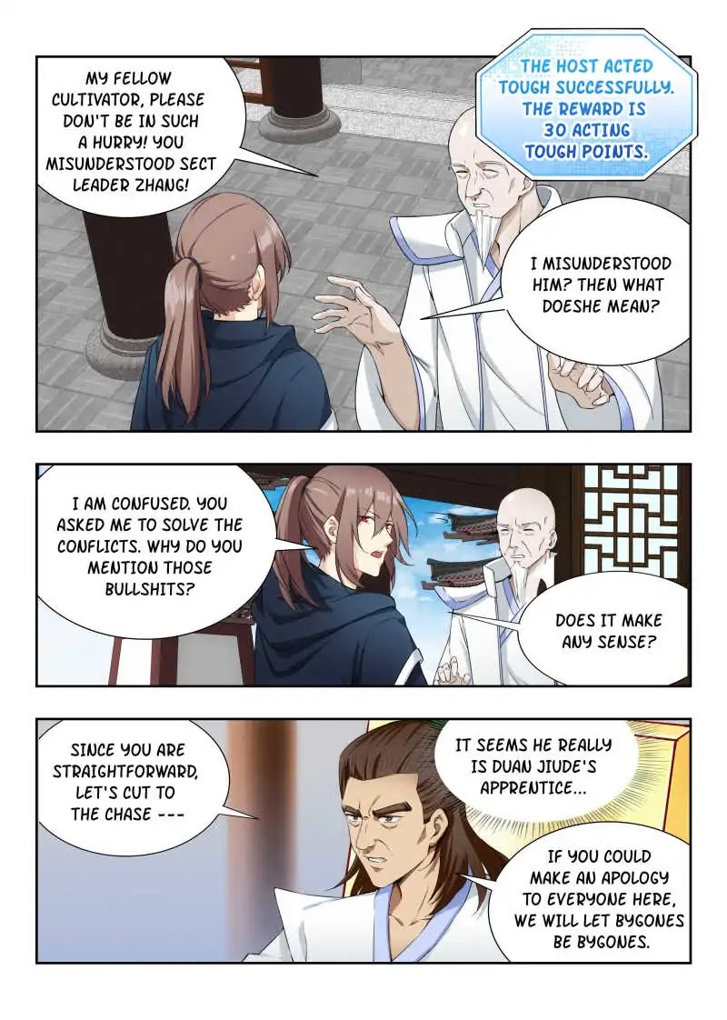 Strongest Anti M.E.T.A chapter 21 page 7