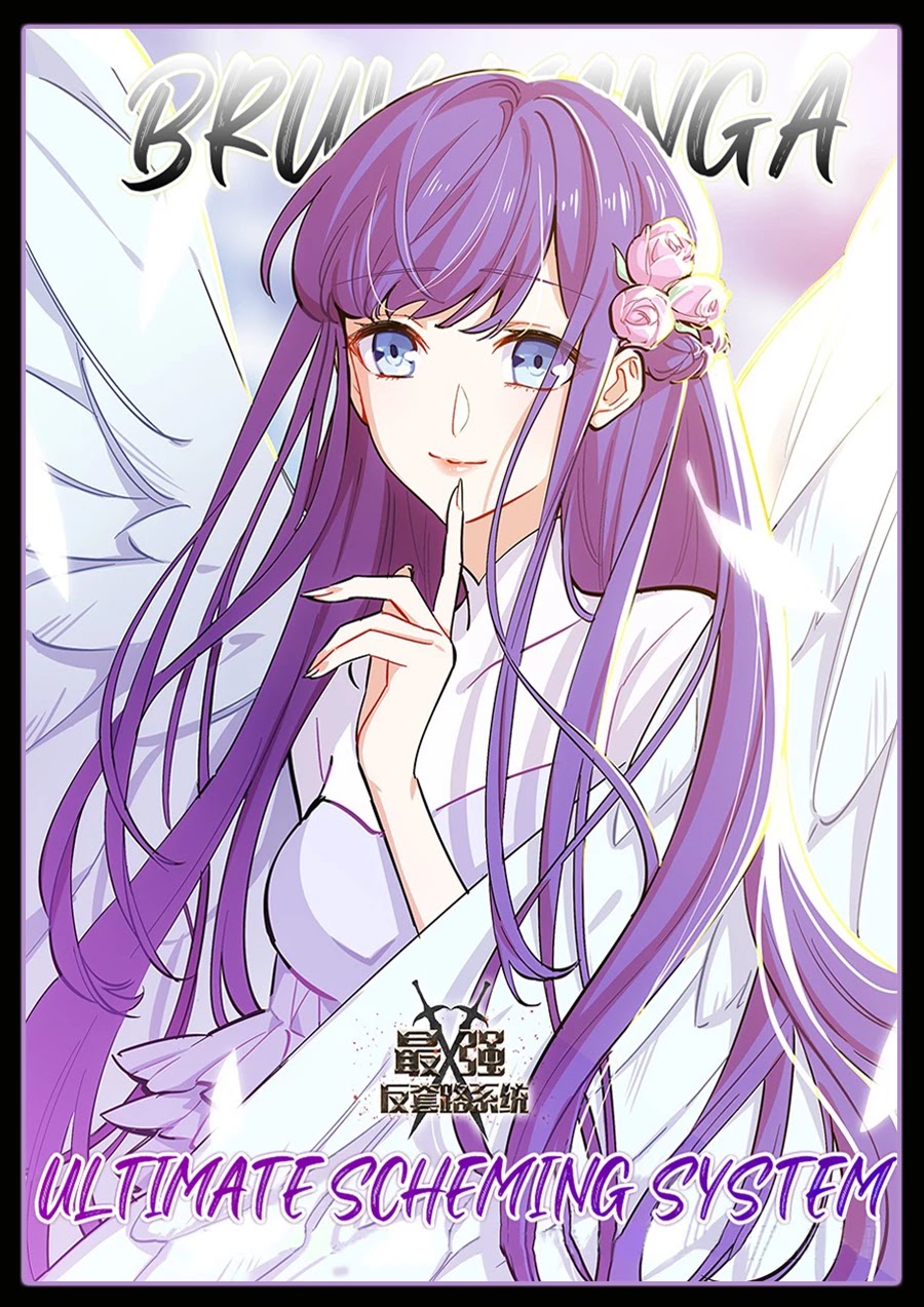 Strongest Anti M.E.T.A chapter 211 page 1