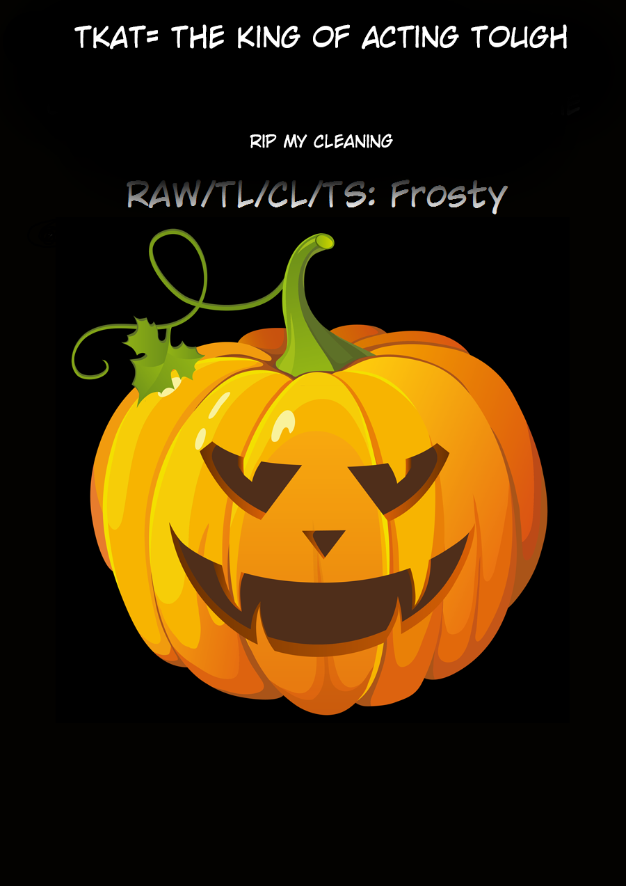 Strongest Anti M.E.T.A chapter 211 page 14