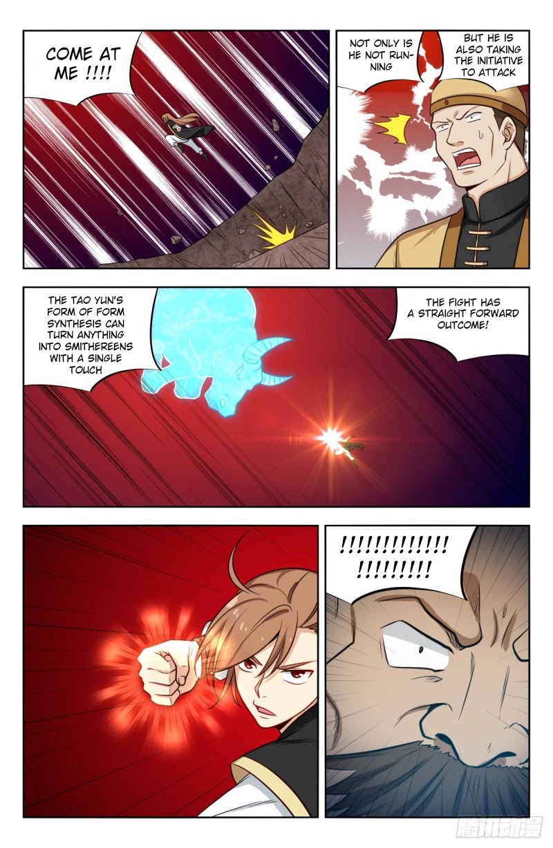 Strongest Anti M.E.T.A chapter 212 page 11