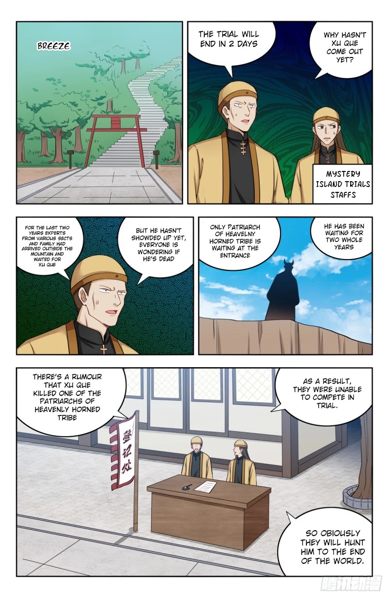 Strongest Anti M.E.T.A chapter 212 page 2