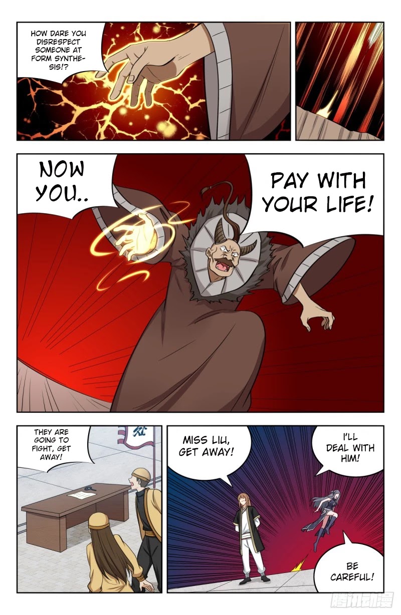 Strongest Anti M.E.T.A chapter 212 page 5