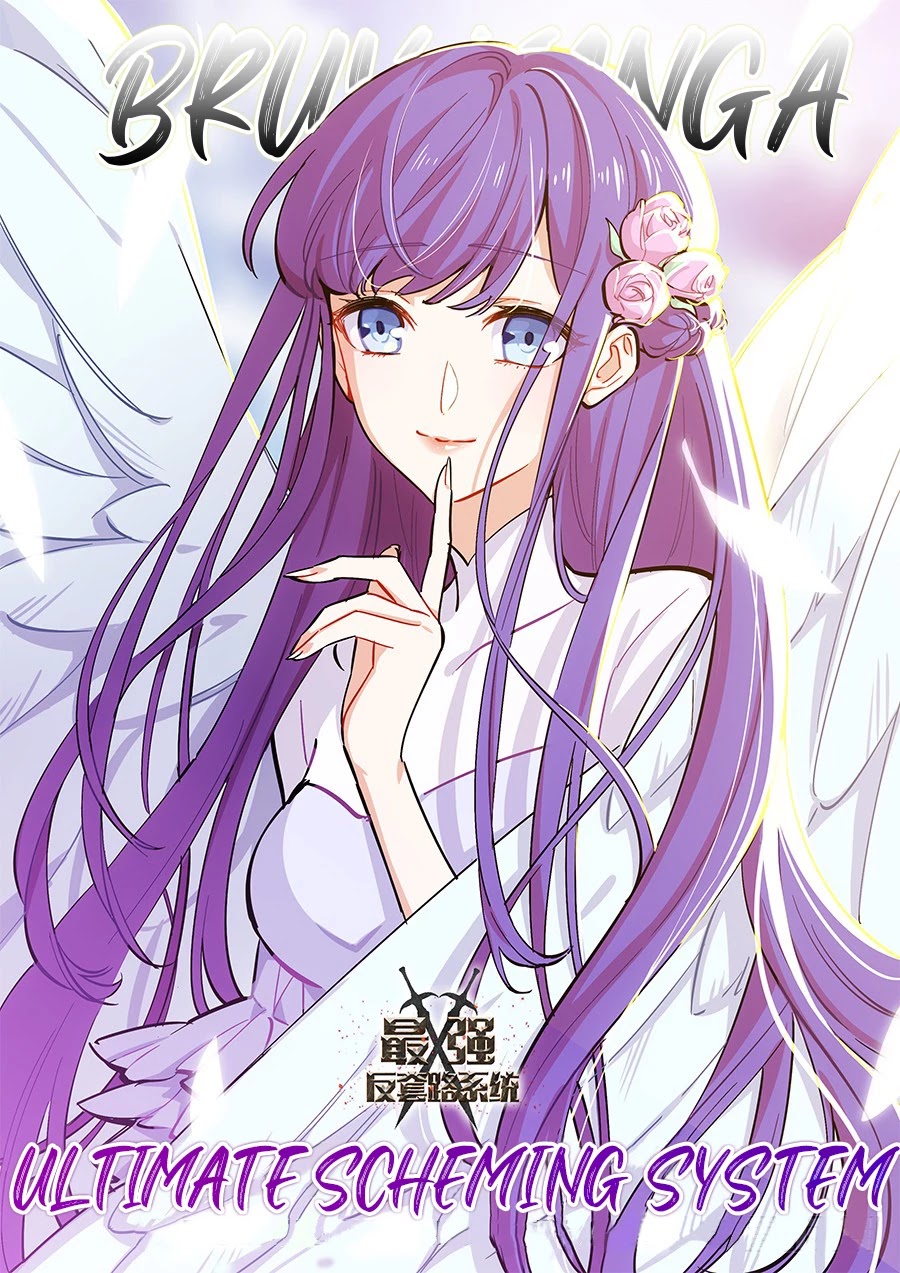 Strongest Anti M.E.T.A chapter 217 page 1