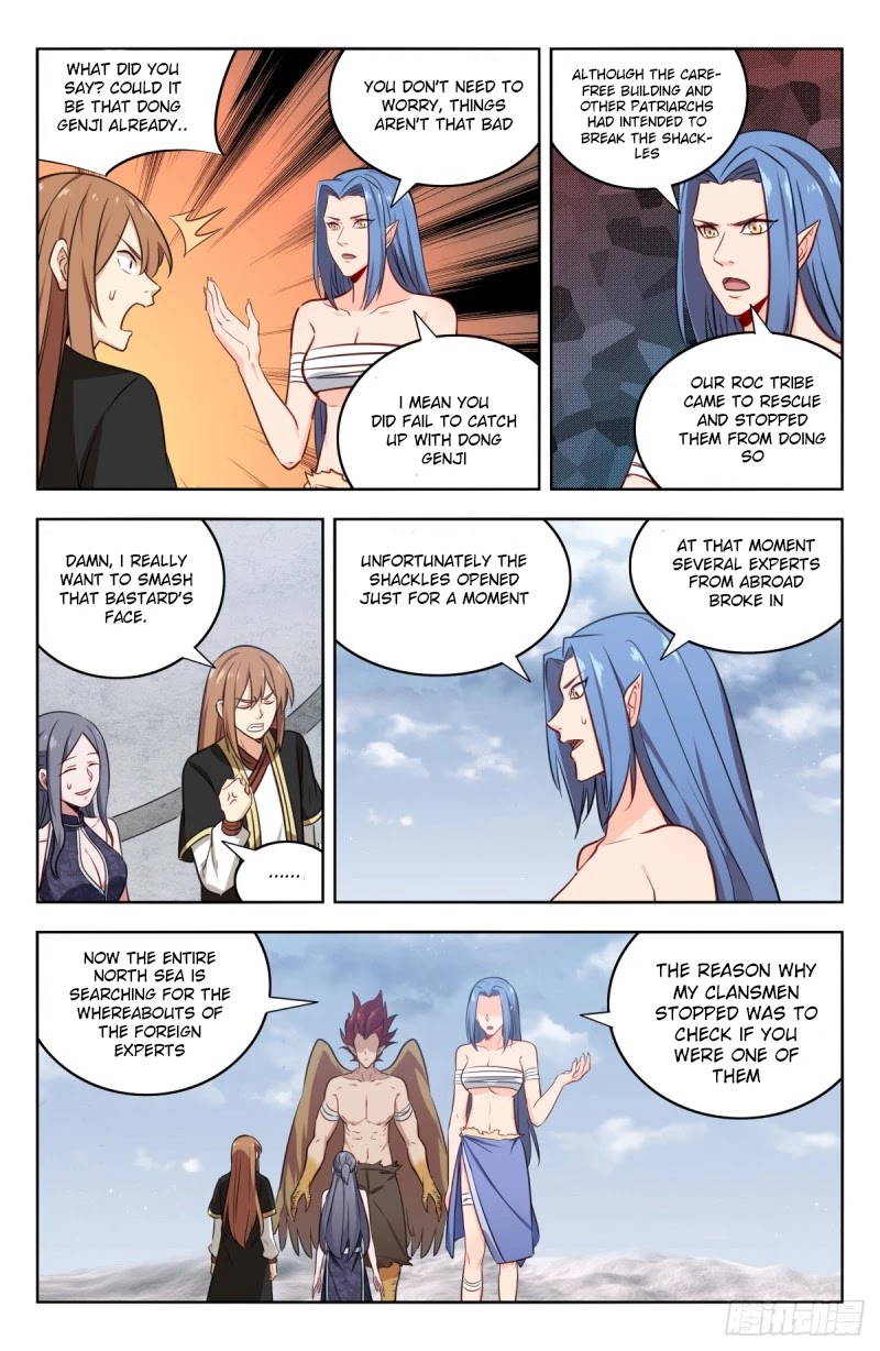 Strongest Anti M.E.T.A chapter 217 page 11