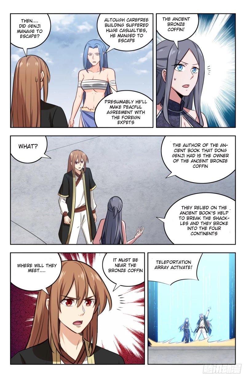 Strongest Anti M.E.T.A chapter 217 page 12