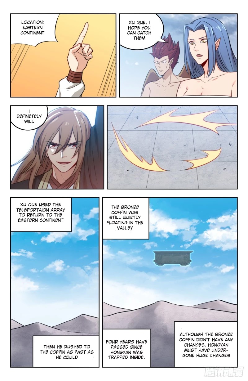 Strongest Anti M.E.T.A chapter 217 page 13