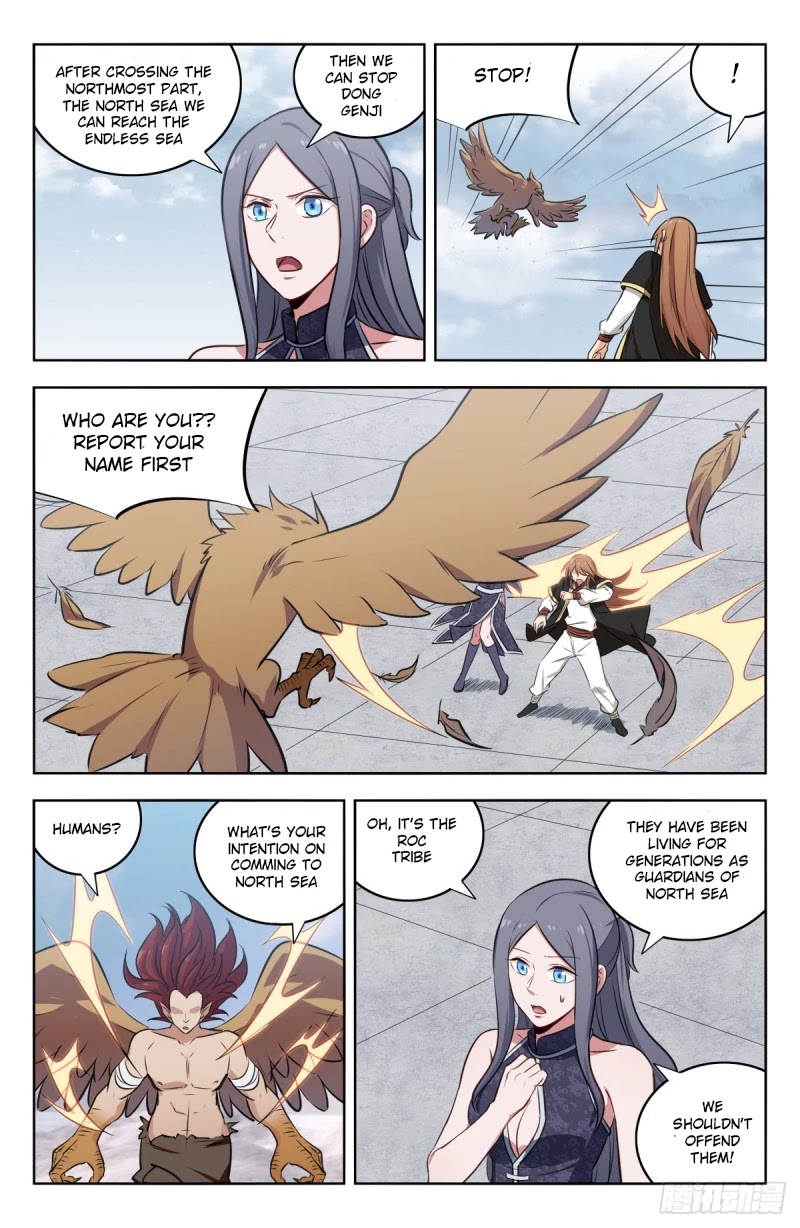 Strongest Anti M.E.T.A chapter 217 page 3