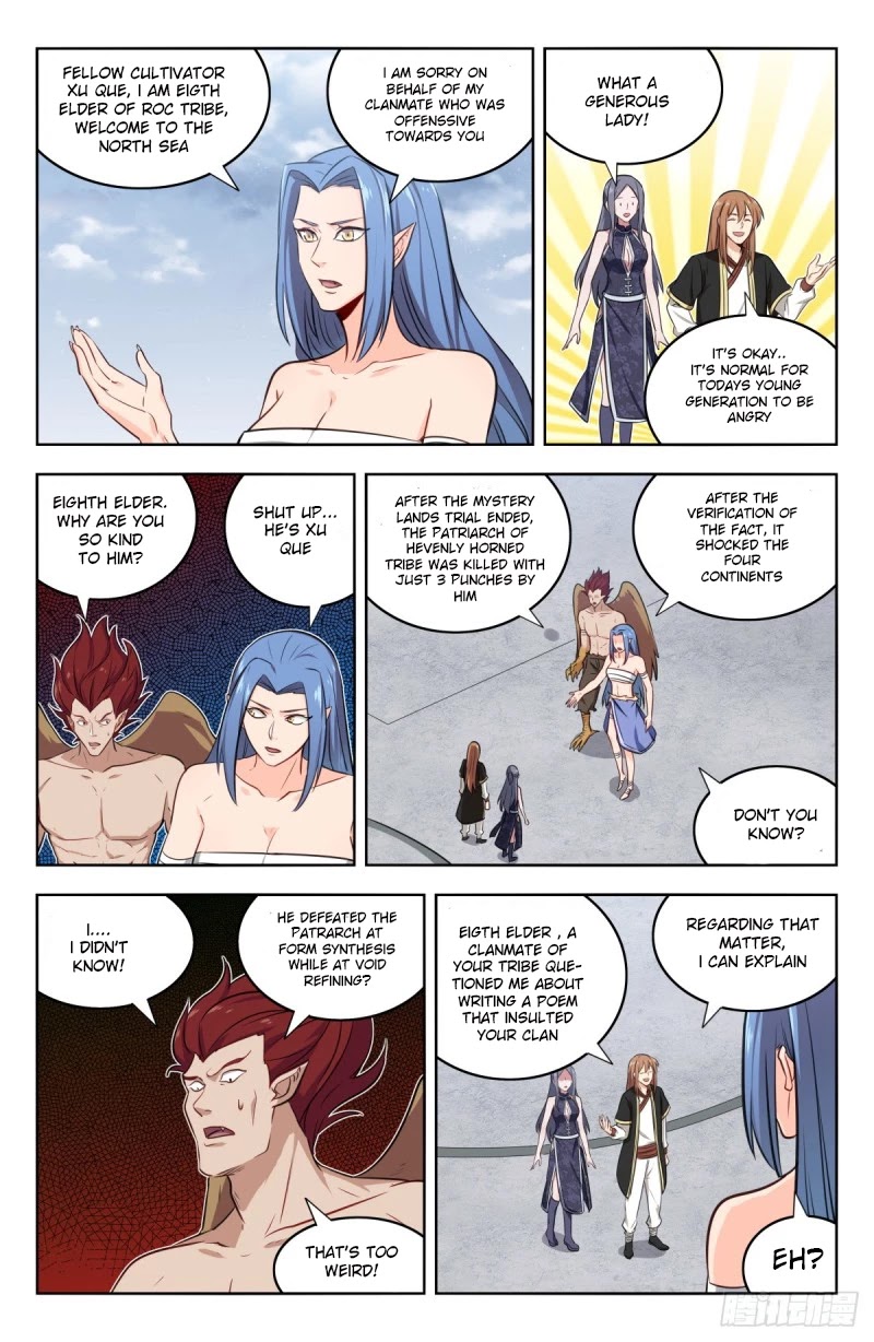 Strongest Anti M.E.T.A chapter 217 page 7