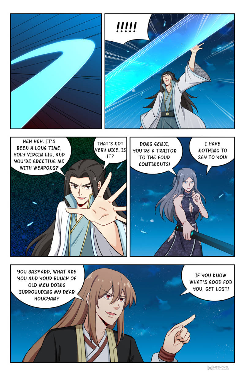 Strongest Anti M.E.T.A chapter 218 page 5