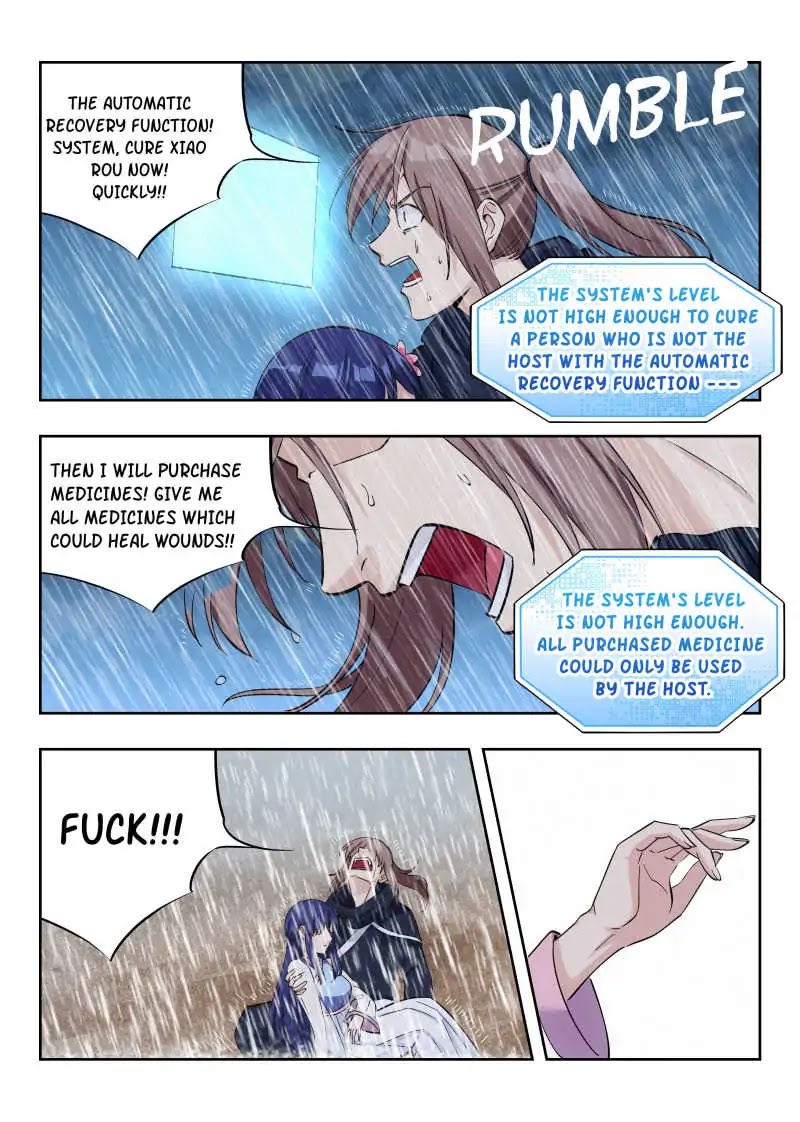 Strongest Anti M.E.T.A chapter 22 page 12