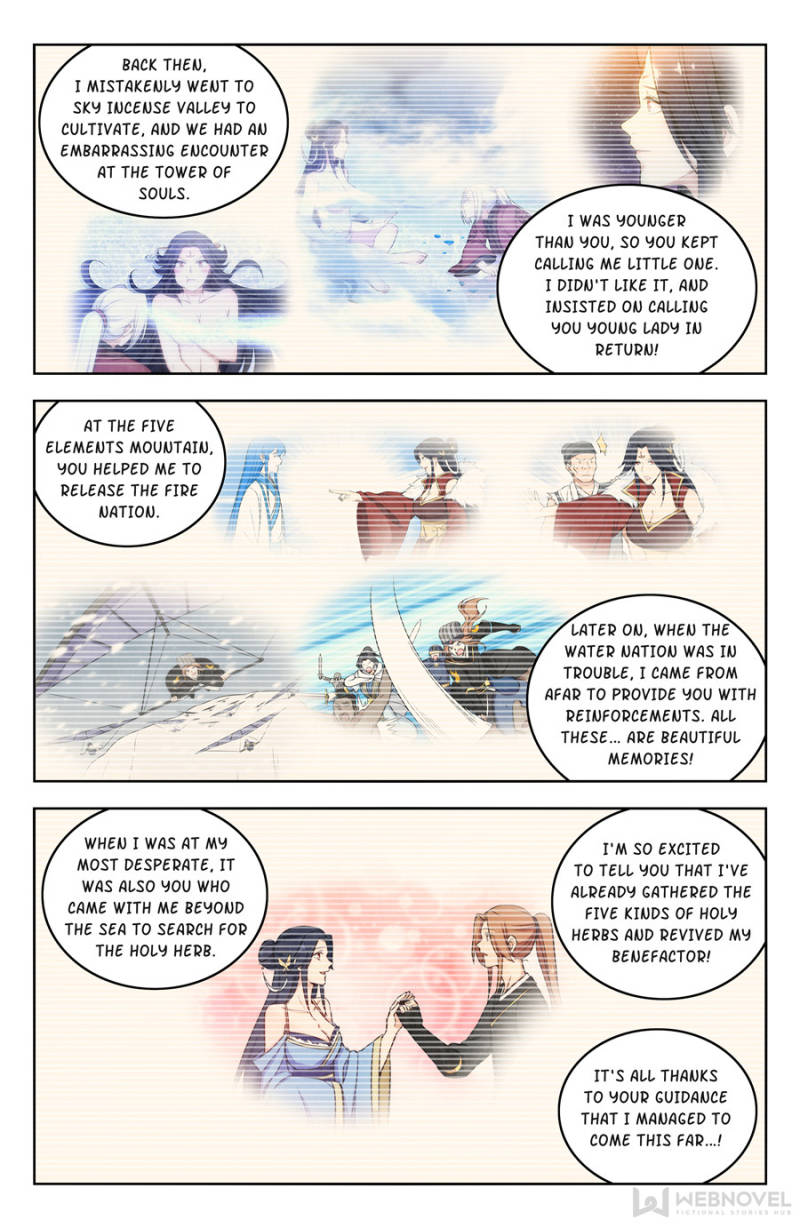 Strongest Anti M.E.T.A chapter 222 page 7