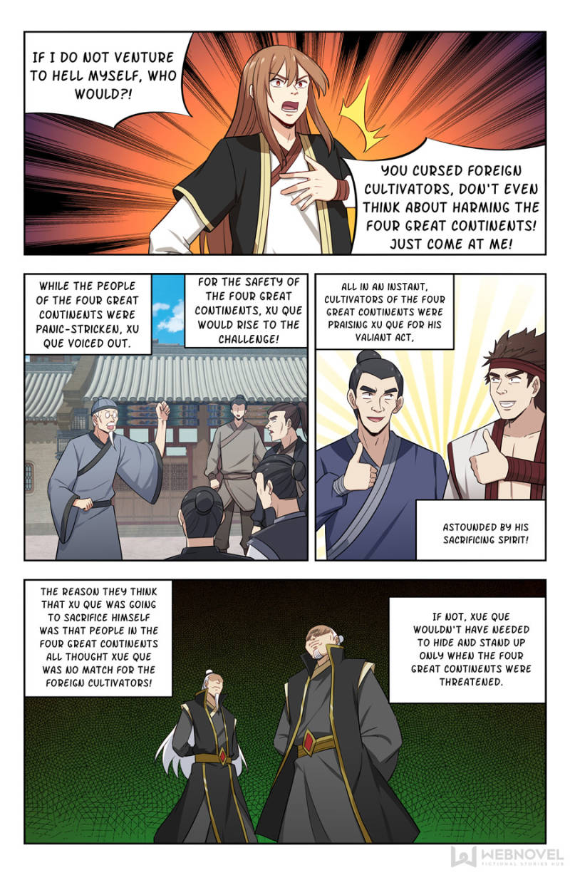 Strongest Anti M.E.T.A chapter 225 page 1