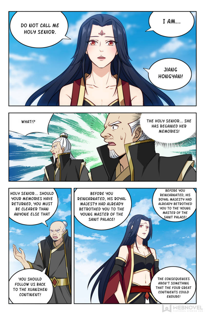 Strongest Anti M.E.T.A chapter 227 page 12