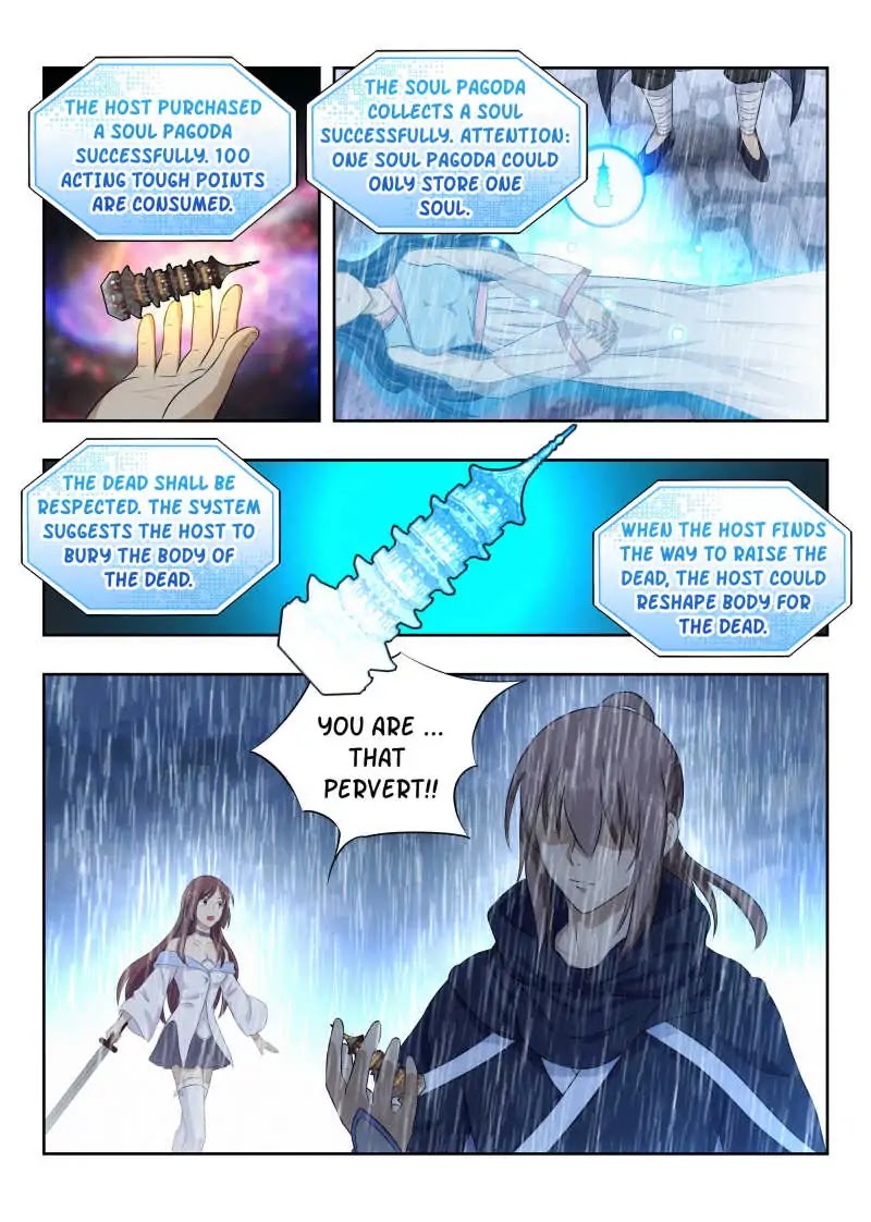 Strongest Anti M.E.T.A chapter 23 page 4