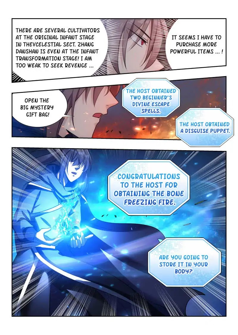 Strongest Anti M.E.T.A chapter 24 page 6