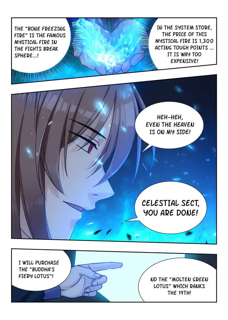 Strongest Anti M.E.T.A chapter 24 page 7