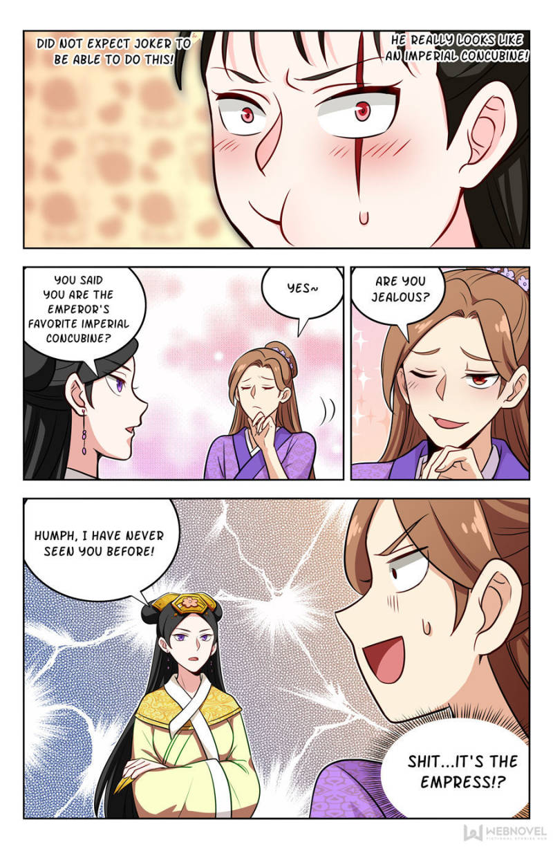 Strongest Anti M.E.T.A chapter 242 page 12