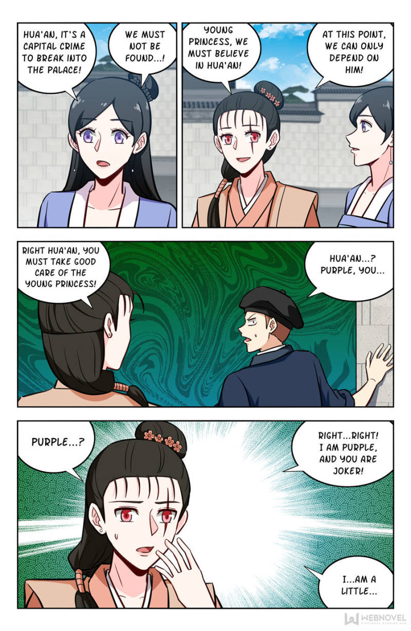 Strongest Anti M.E.T.A chapter 242 page 3