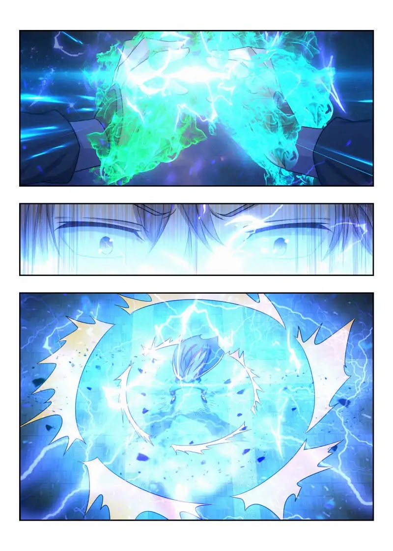 Strongest Anti M.E.T.A chapter 26 page 12