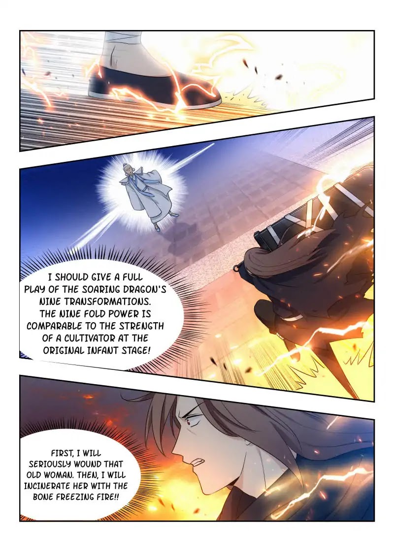 Strongest Anti M.E.T.A chapter 26 page 2