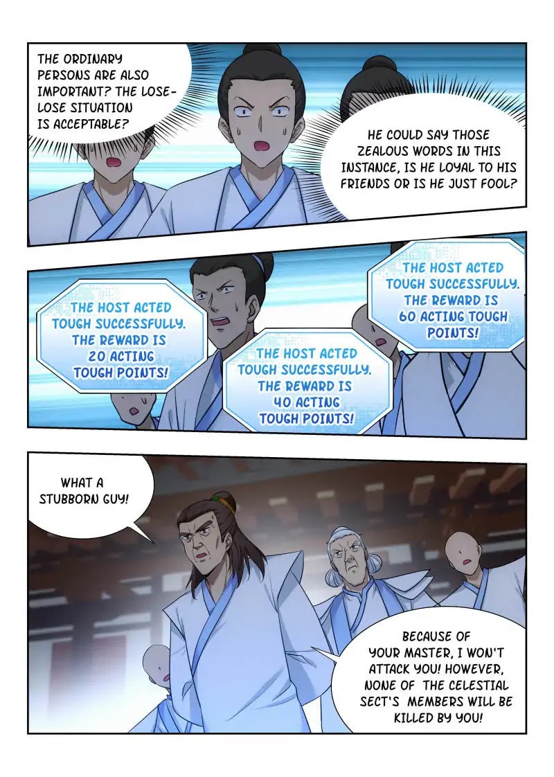 Strongest Anti M.E.T.A chapter 26 page 7