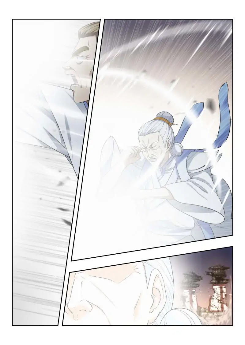 Strongest Anti M.E.T.A chapter 27 page 2