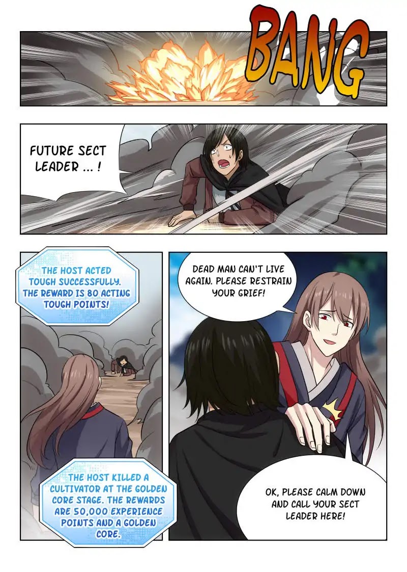 Strongest Anti M.E.T.A chapter 29 page 11