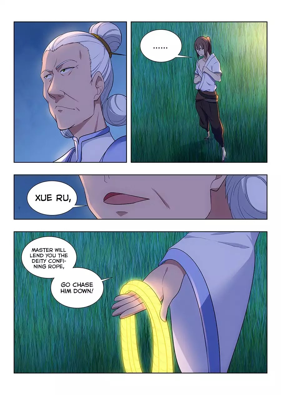 Strongest Anti M.E.T.A chapter 3 page 12