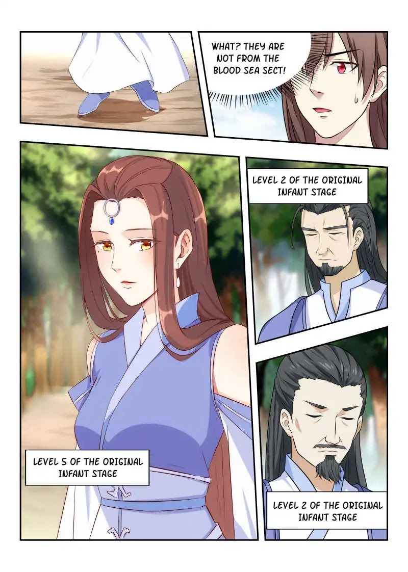 Strongest Anti M.E.T.A chapter 31 page 12