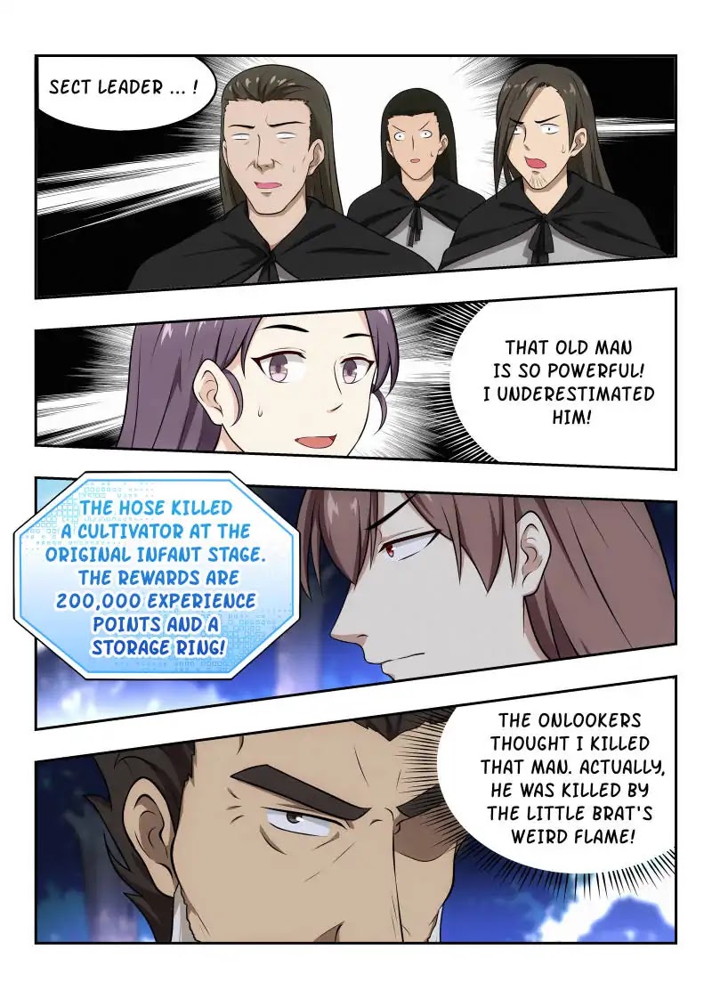 Strongest Anti M.E.T.A chapter 32 page 14