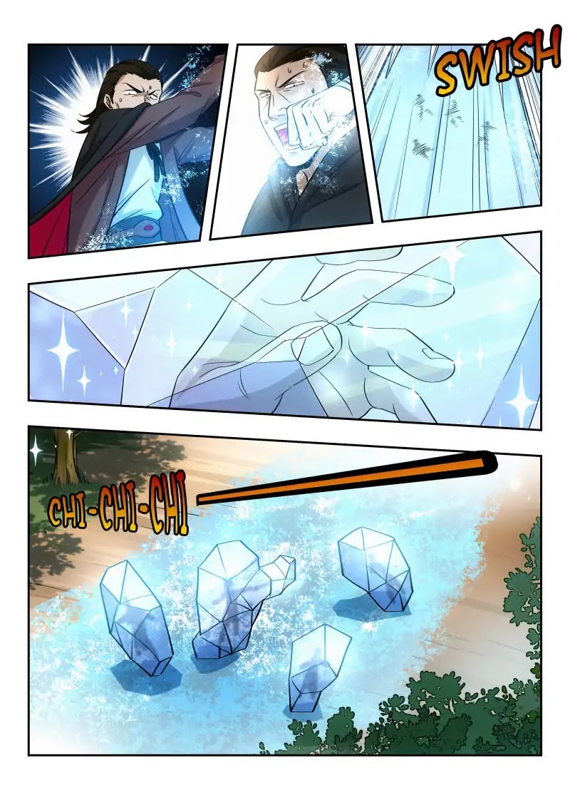 Strongest Anti M.E.T.A chapter 33 page 7