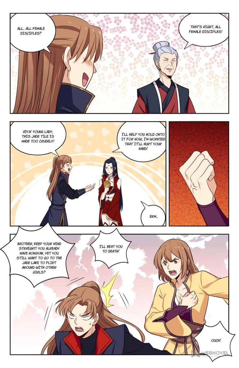 Strongest Anti M.E.T.A chapter 336 page 2