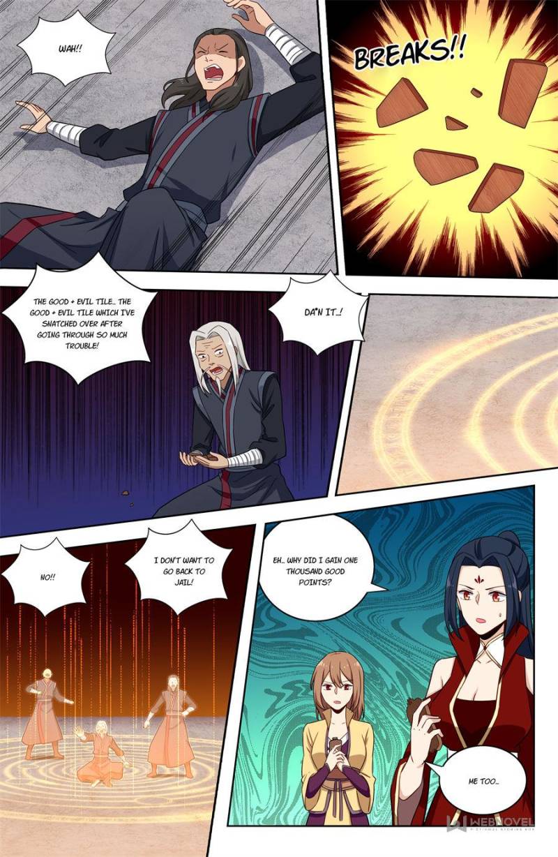 Strongest Anti M.E.T.A chapter 338 page 12