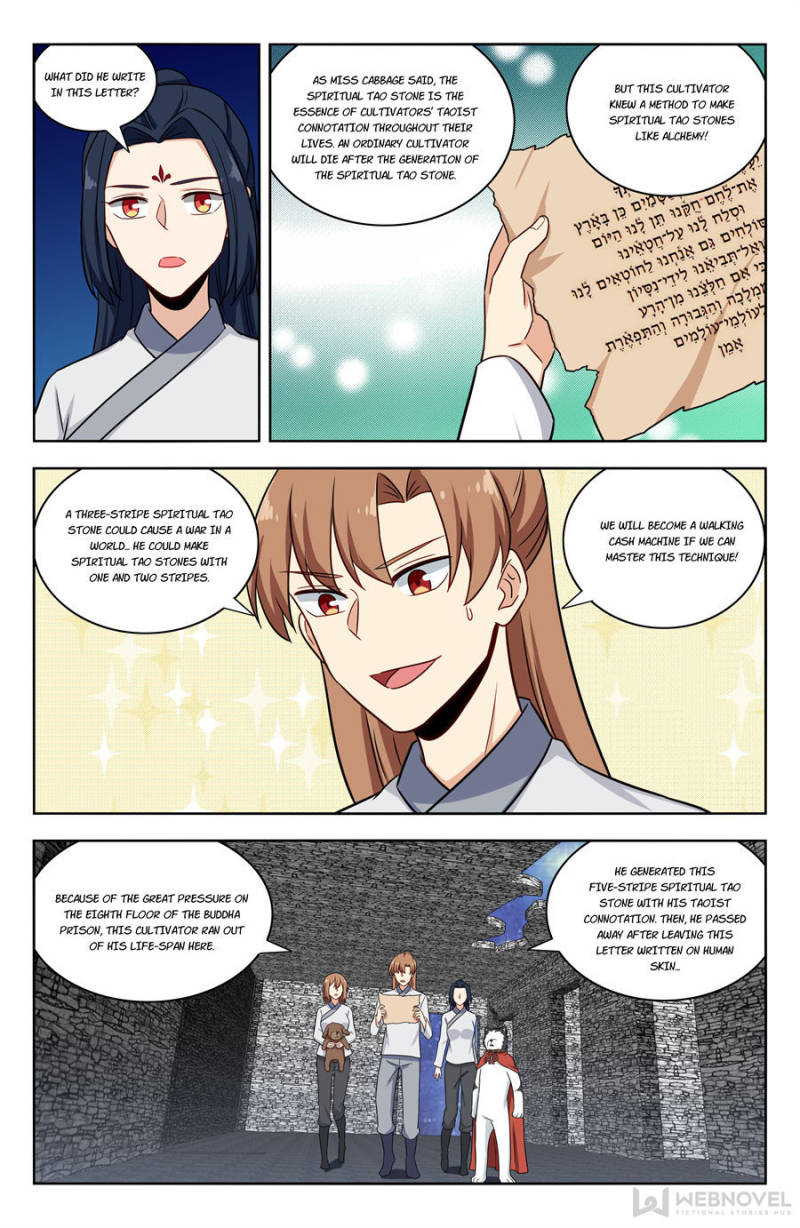 Strongest Anti M.E.T.A chapter 343 page 3