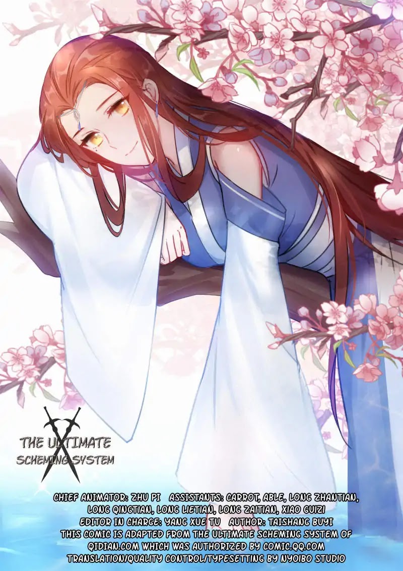 Strongest Anti M.E.T.A chapter 35 page 2