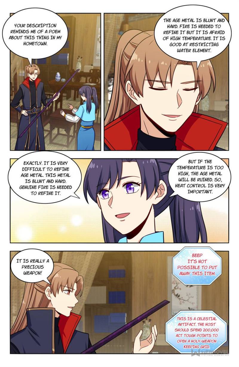 Strongest Anti M.E.T.A chapter 372 page 1