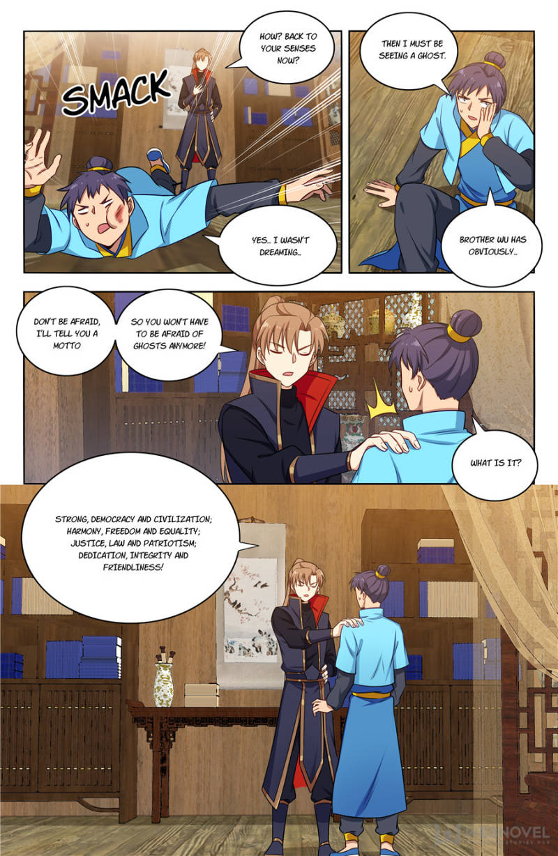 Strongest Anti M.E.T.A chapter 377 page 1