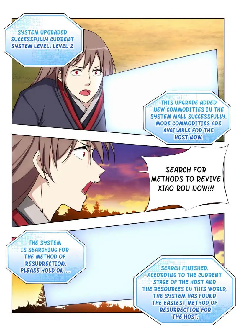 Strongest Anti M.E.T.A chapter 38 page 14