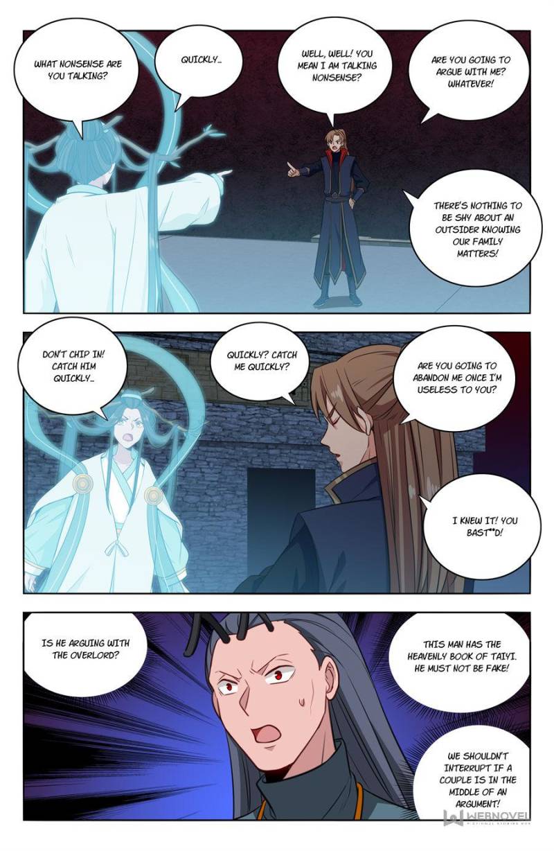 Strongest Anti M.E.T.A chapter 383 page 2