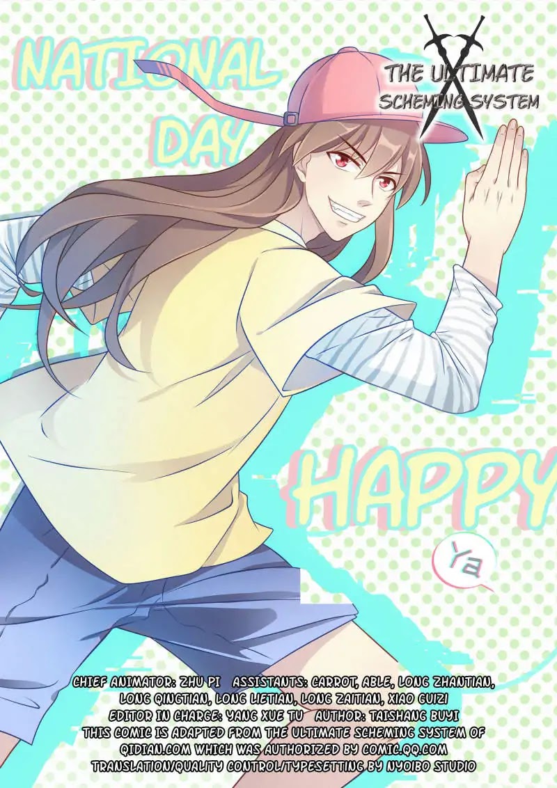 Strongest Anti M.E.T.A chapter 39 page 1