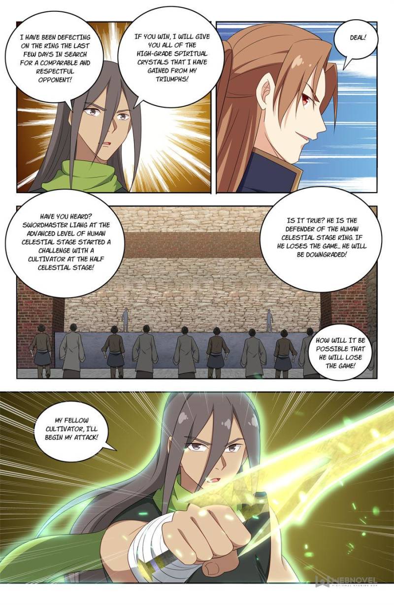 Strongest Anti M.E.T.A chapter 395 page 12