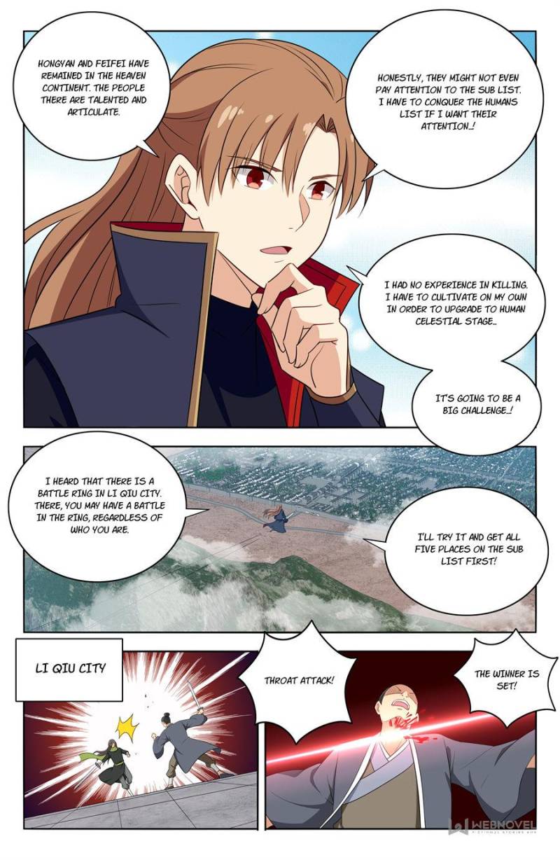 Strongest Anti M.E.T.A chapter 395 page 2