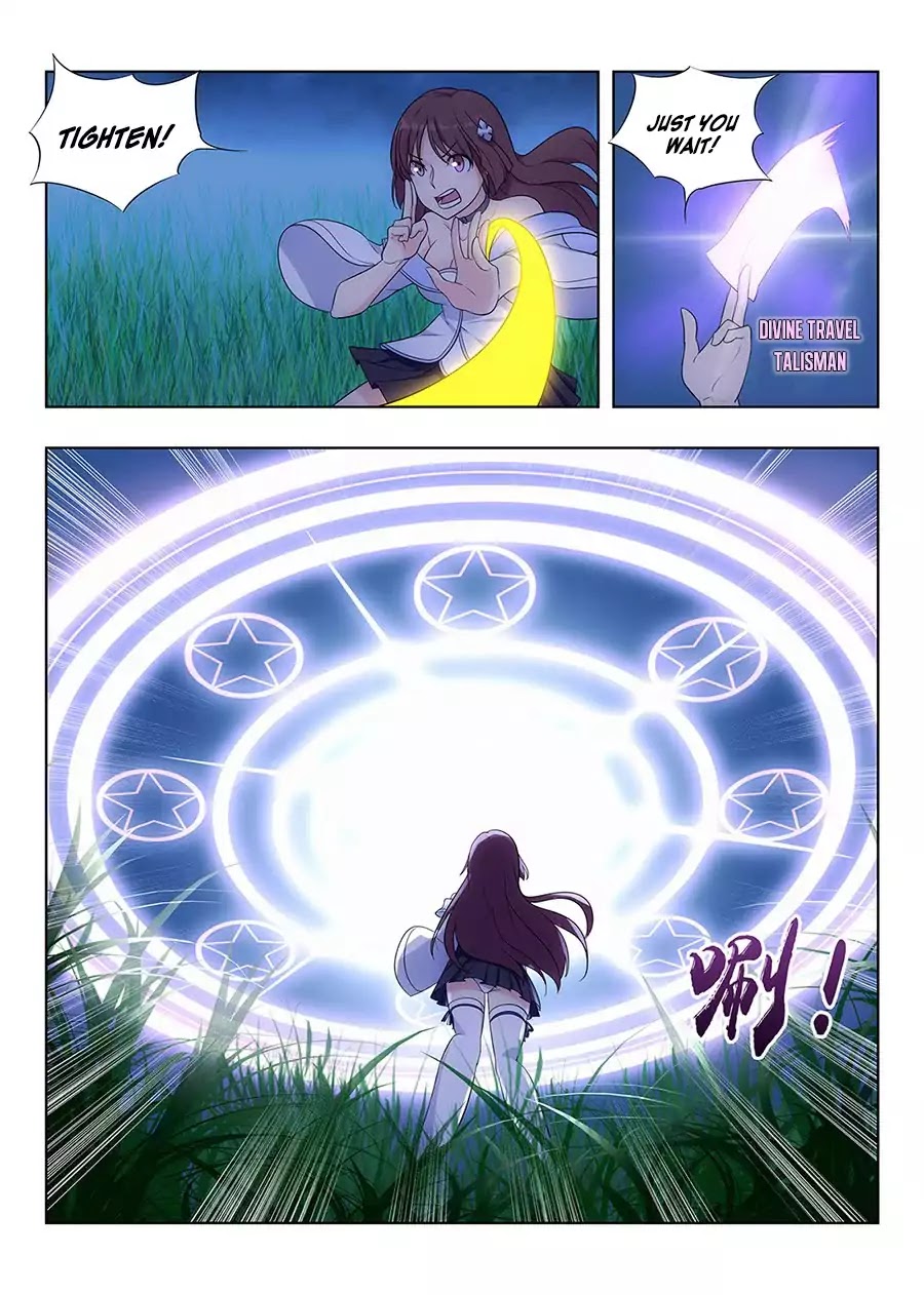 Strongest Anti M.E.T.A chapter 4 page 4