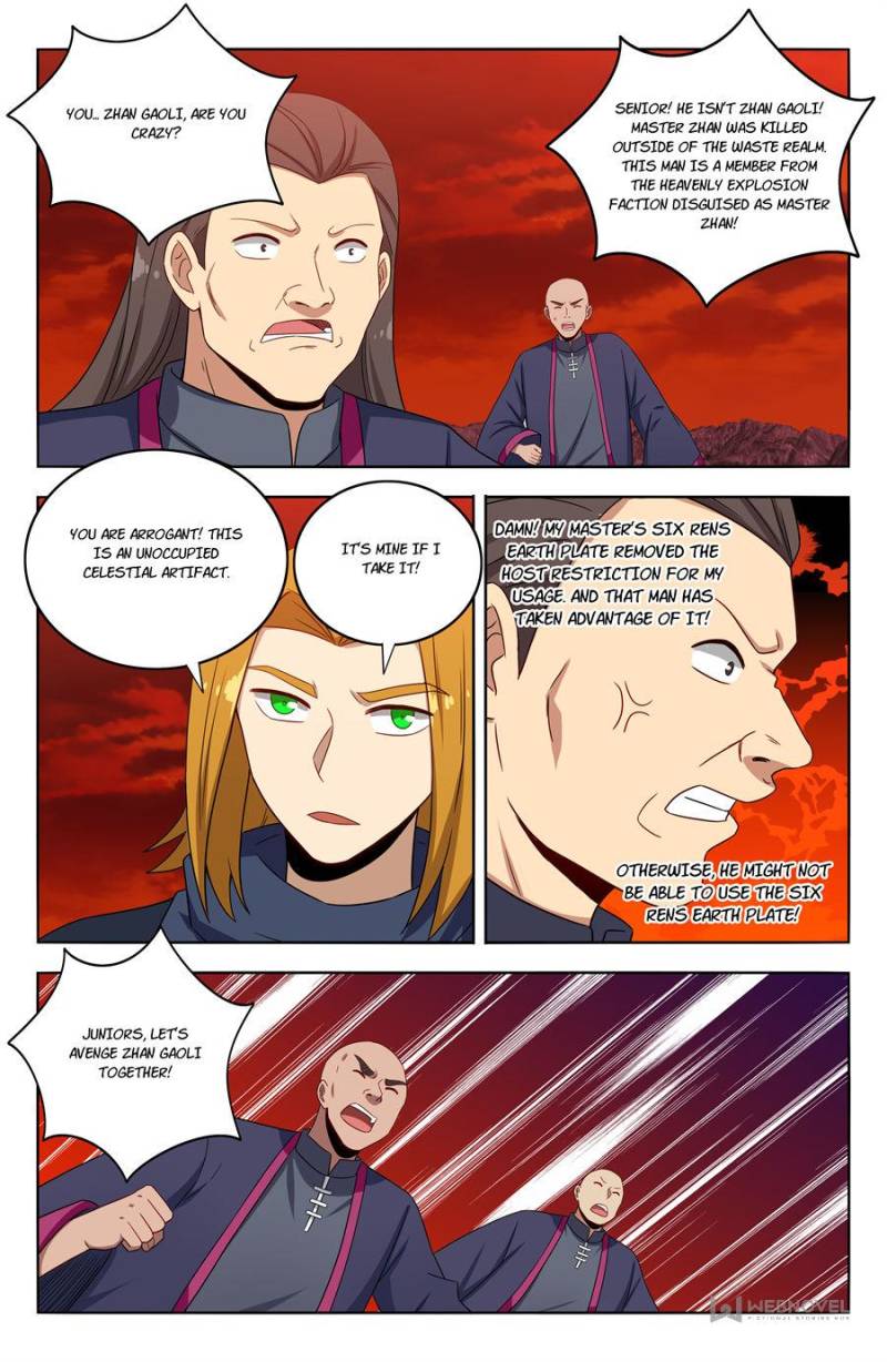 Strongest Anti M.E.T.A chapter 401 page 2