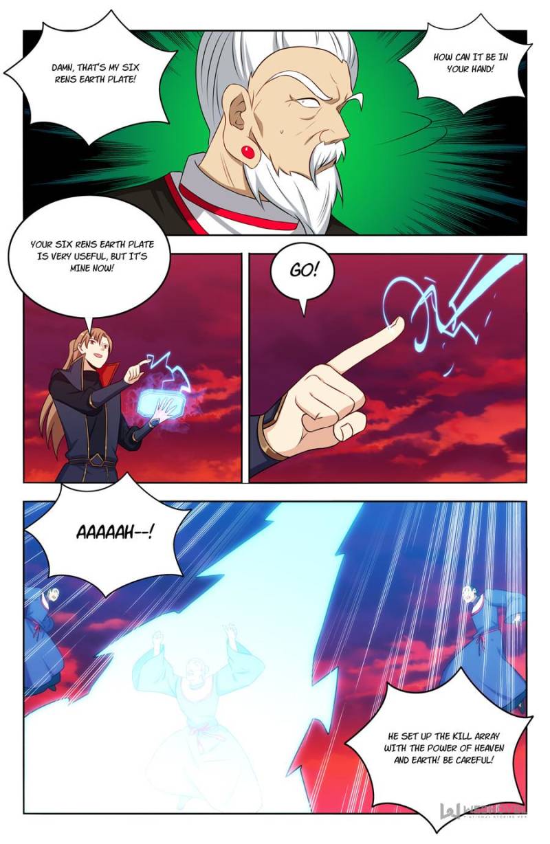 Strongest Anti M.E.T.A chapter 405 page 5