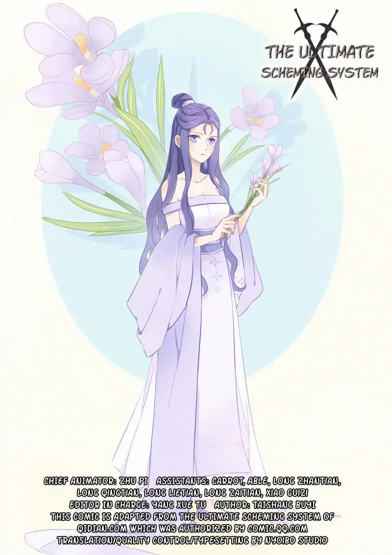 Strongest Anti M.E.T.A chapter 41 page 1