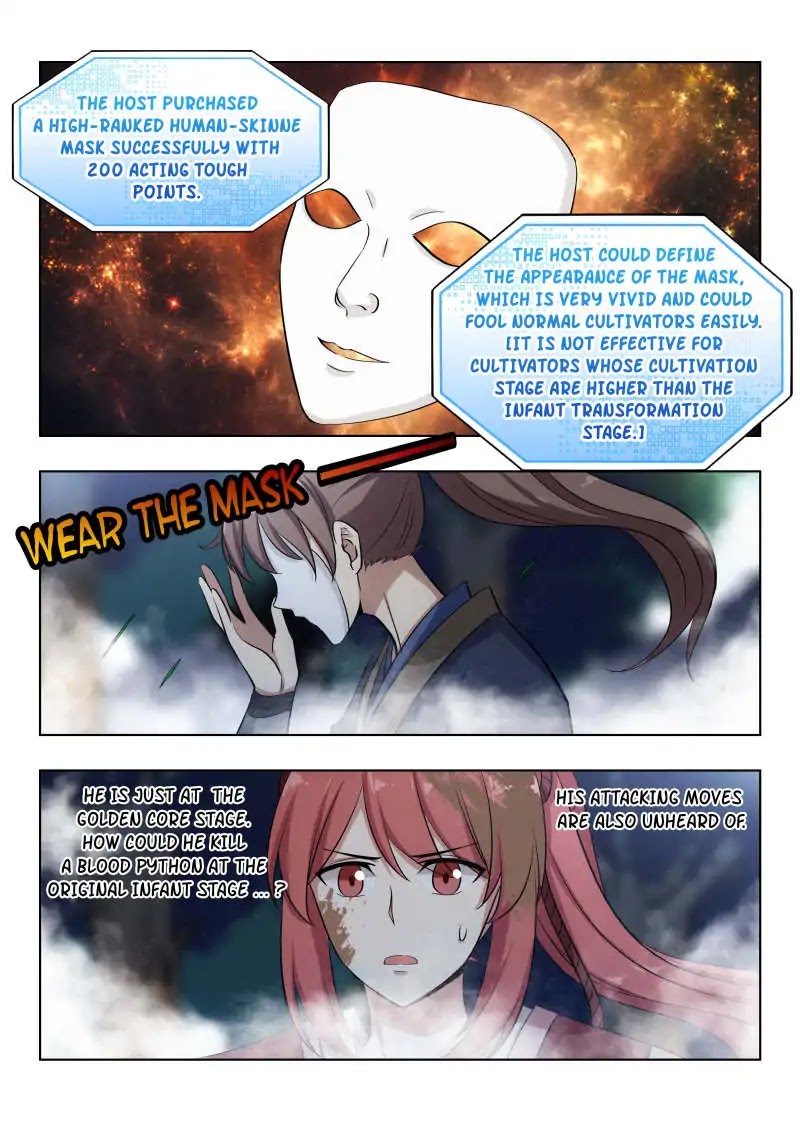 Strongest Anti M.E.T.A chapter 41 page 12