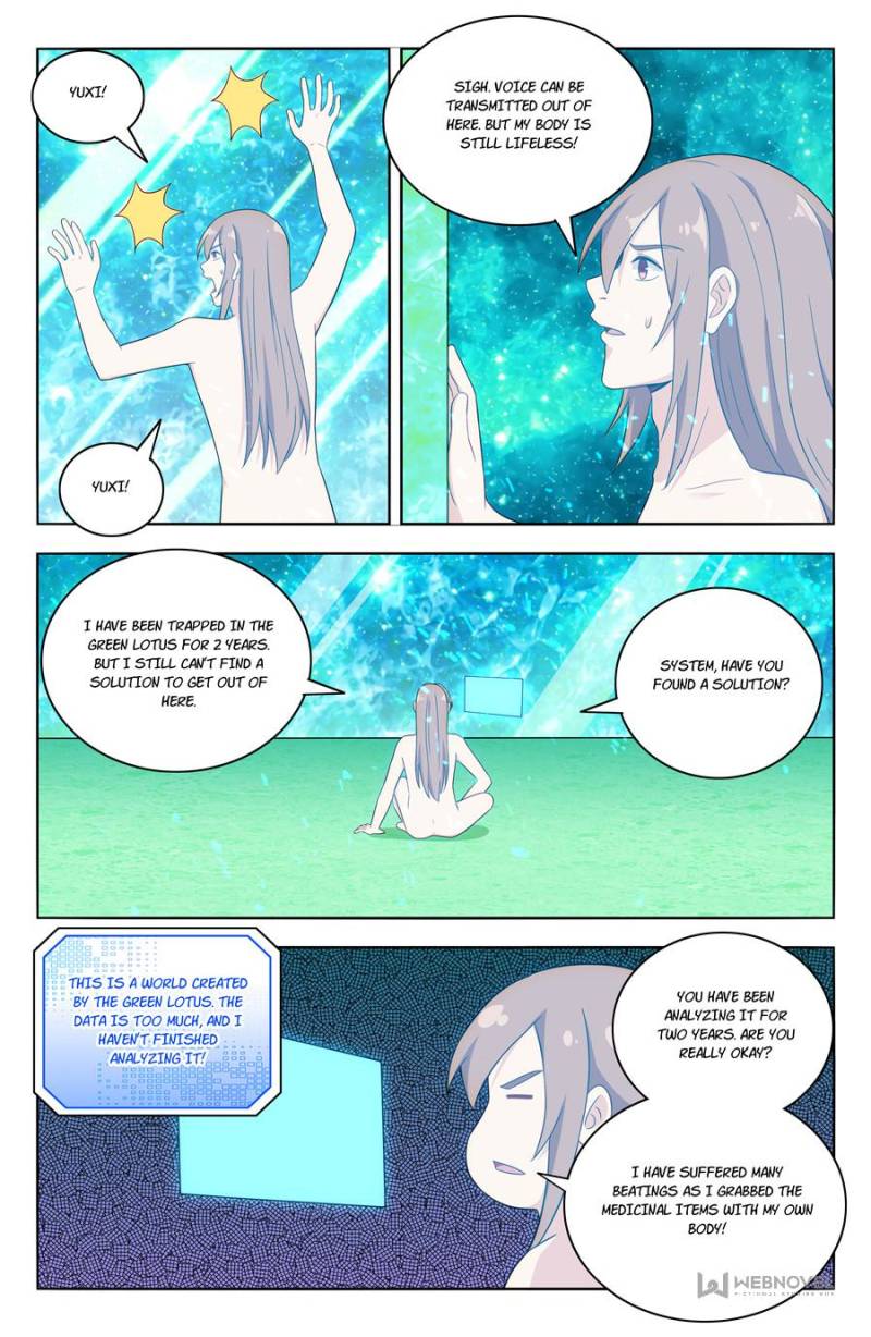 Strongest Anti M.E.T.A chapter 411 page 1