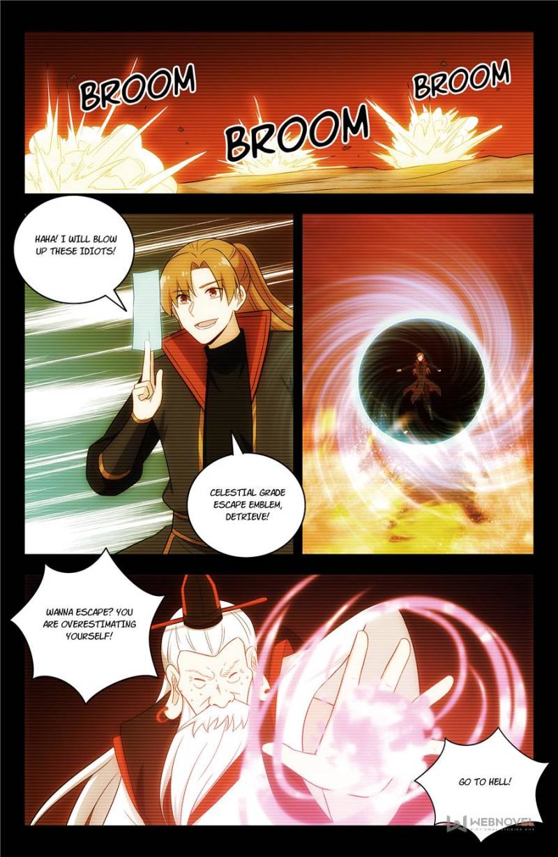 Strongest Anti M.E.T.A chapter 411 page 3