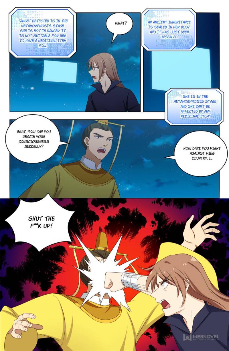 Strongest Anti M.E.T.A chapter 413 page 12